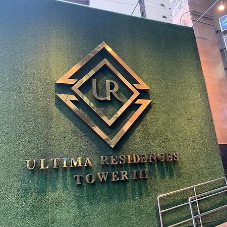 Club Ultima Residences Unit 1712 Cebu Zewnętrze zdjęcie